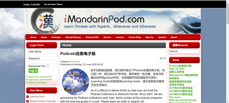 I Mandarin Pod