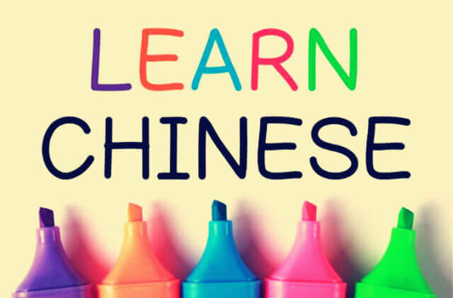 Học tiếng Trung giao tiếp online với Learn Chinese 